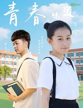 一个人免费看视频