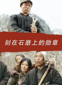 男模露鸟照