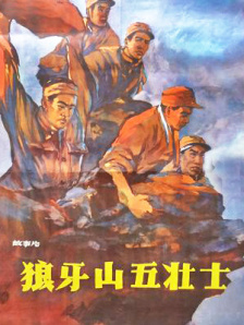 日本高清免费黄色